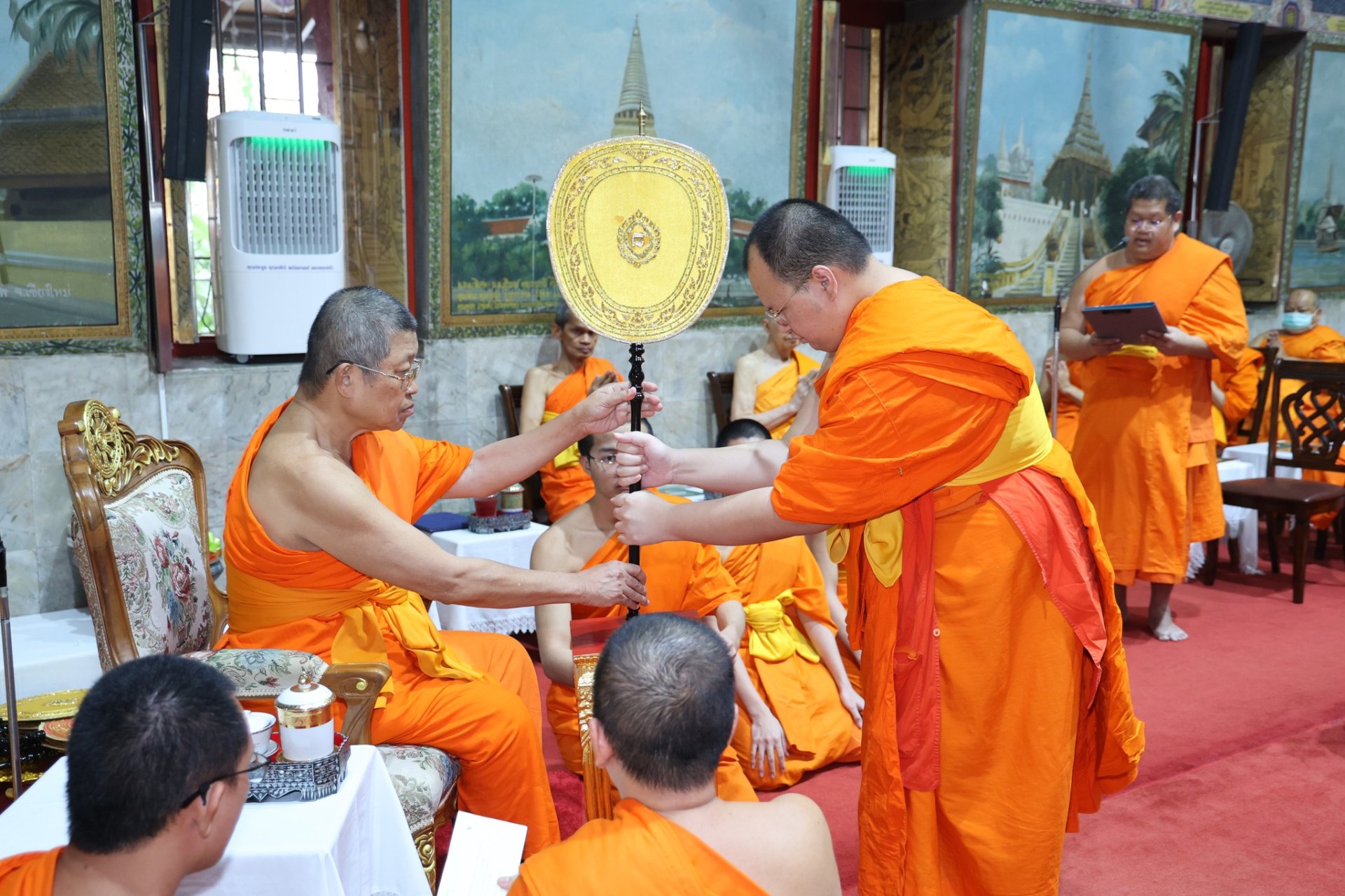Service image