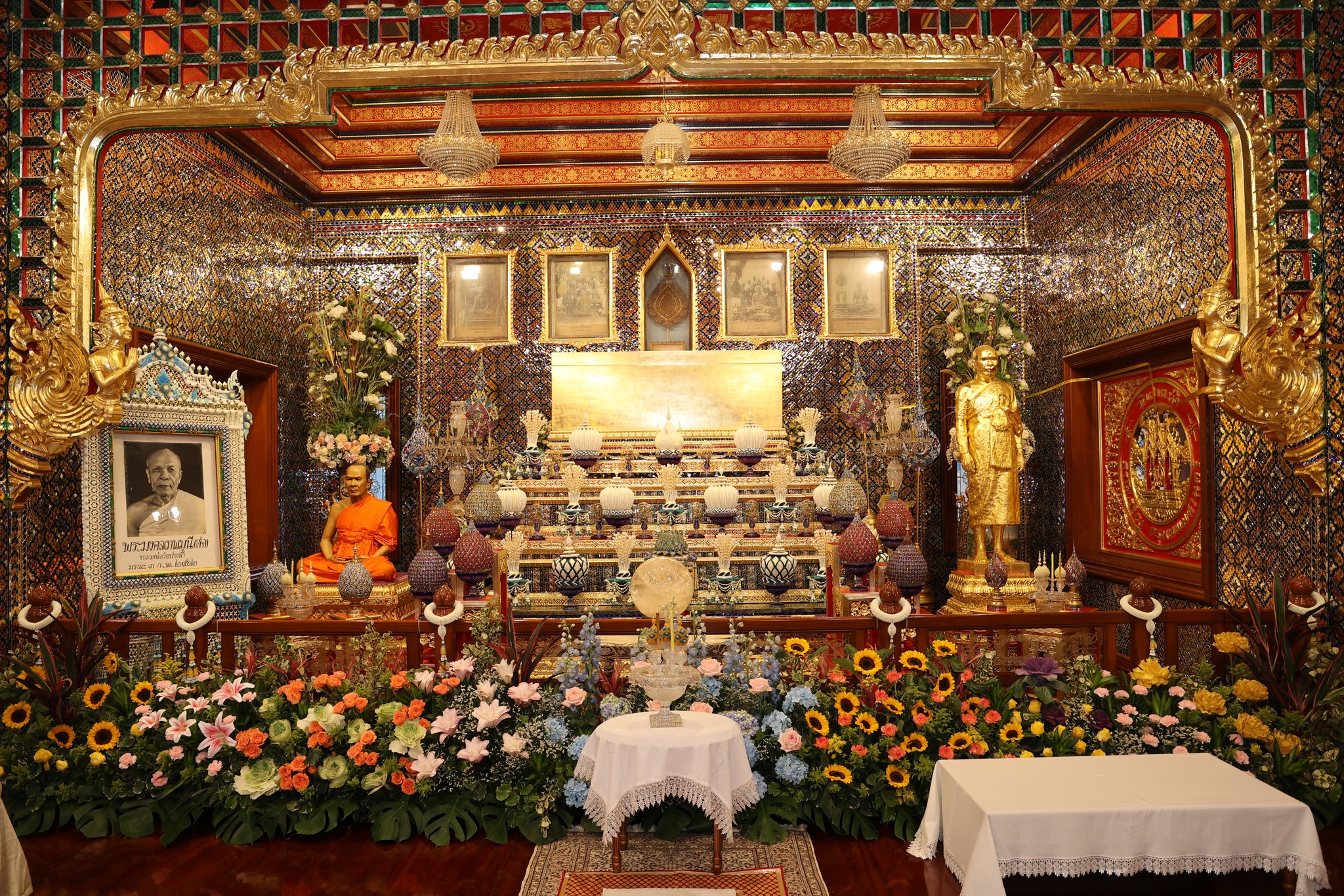 Service image